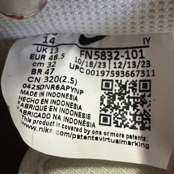 Nike Air Force 1 '07 LV8 Men's size 14 Coconut Sail Khaki Shoes FN5832-101 - Picture 8 of 8